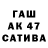 ЭКСТАЗИ круглые Lara Tsyrtsymia