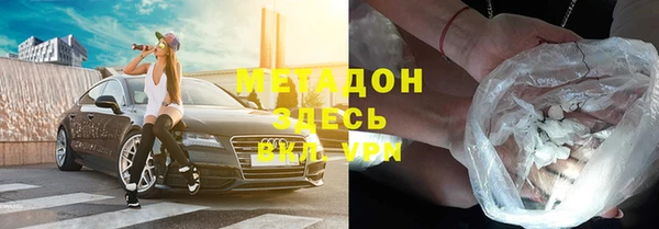 прущие крисы Липки