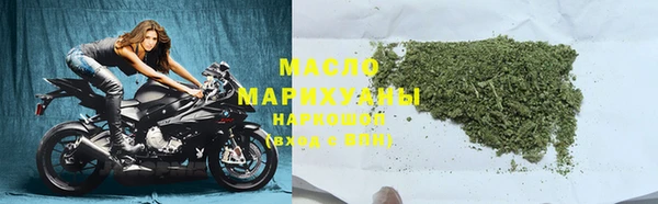 прущий лед Майский