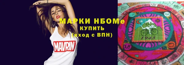 прущие крисы Липки