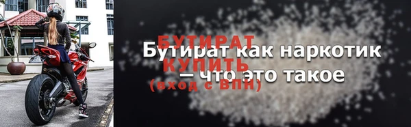PSILOCYBIN Лиски