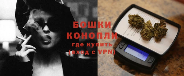 марки nbome Магас