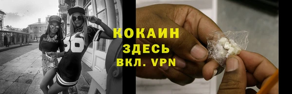 прущие крисы Липки