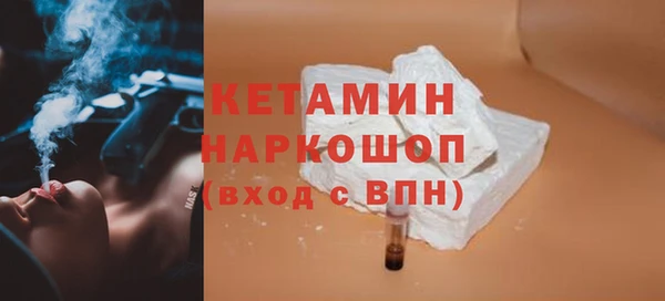 прущий лед Майский