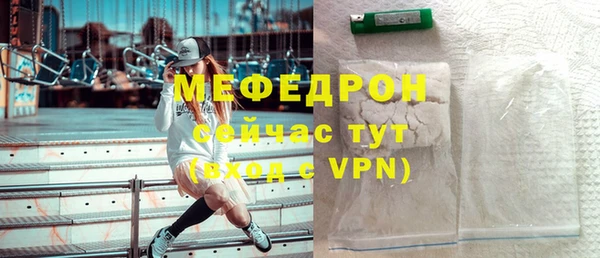 прущий лед Майский