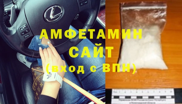 прущие крисы Липки