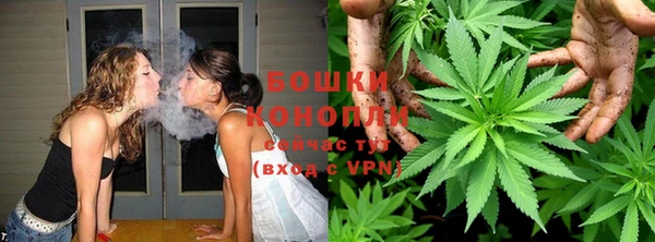 спиды Магадан