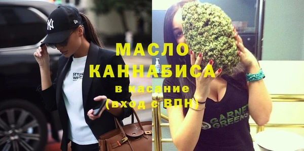 прущий лед Майский