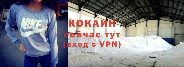 прущий лед Майский