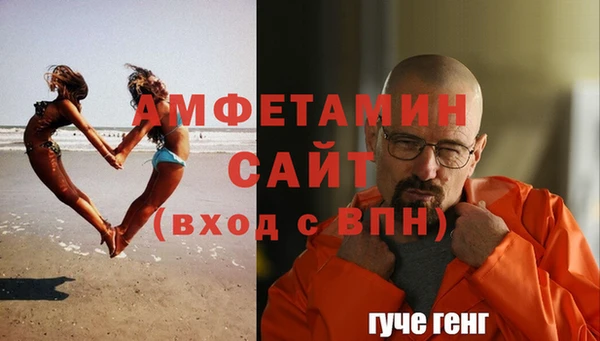 прущий лед Майский