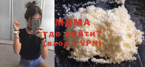 марки nbome Магас