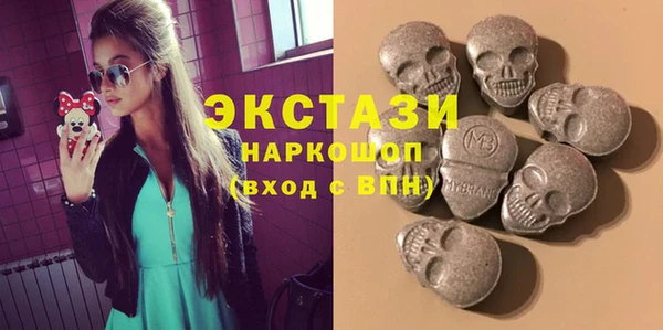 прущие крисы Липки