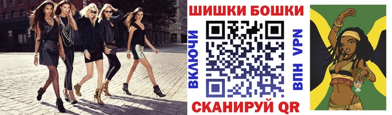 Канабис гибрид Нурлат